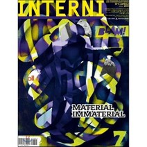 INTERNI (월간) : 2017년 04월