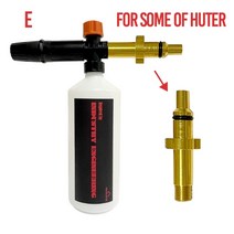 세차용품 자동차청소용품 car wash foam cannon snow foam lance cannon foam sprayer 전문 노즐 발전기 karcher daewoo, 후터의 일부를 위해