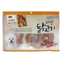 닥스훈트 저지방영양간식 콜리 소프트한입간식 보더콜리 보관편한육포간식, 상세페이지 참조