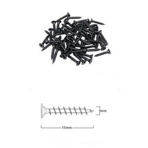 15mm 목공예 diy 리폼 나사못 블랙 2000p 피스 학원