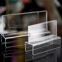 이름표제작 아크릴파티션명패 파티션이름표 이름 명찰 사무실, 파티션 [A1545]