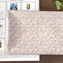 천아트 대폭 면30수 항균방취가공 안개꽃(핑크)(3908086)