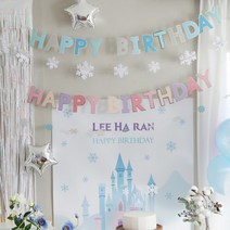 [파티조엘] 윈터 가랜드 4타입_눈결정 모양의 생일 가랜드 프로즌 엘사 안나 겨울왕국 파티, 핑크 퍼플 가랜드