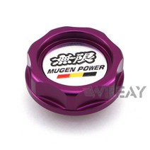 Mugen 스타일 자동차 엔진 오일 캡 알루미늄 라디에이터 연료 필러 탱크 커버 혼다 호환 시빅 시티 어코드, 02 Purple, 02 Purple