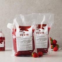 포유 카페용 수제청 과일청 냉동 딸기청 1kg 2개, 단품, 단품
