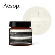 [이솝] 파슬리 씨드 안티-O 페이셜 수분크림 60ml, 1개