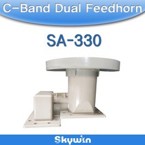 [스카이윈] C-BAND 듀얼피드혼(SA-330), SA-330