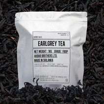 마녀의부엌 얼그레이 홍차 벌크 밀크티홍차라떼 잎차, 500g, 1개