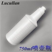 셀프세차 Lucullan 대만제 전문 분무기 노즐 750ML 물 미스트 원통형 스프레이 병 HDPE 내 화학성, [02] 1 PC 750ml Bottle
