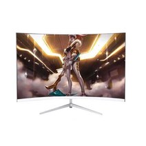 27인치 커브 모니터 컴퓨터 게이밍 대형 화면 사무실, 24인치 곡선형 화이트( 1K75HZ 고화질)