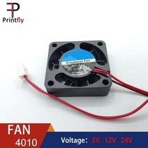 휴대용 미니 냉풍기 3D 프린터 부품 팬 4010 2 핀 40x40x10MM 그래픽 카드 DC, 5PCS 5V_Ball bearing