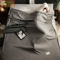 포근한 그물 레드 더러운 침낭 휴대용 침대 시트 이불 커버 여행 호텔 편리한 나들이 기차 캠핑, 120x215cm, Sm 경회 JZ 워싱 면 침낭