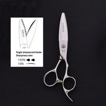 미용 이발사 가위 세트 스테인레스 kumiho 6 inch slicing hair 전단 전문 헤어 커팅 made of Japan 440c 스틸