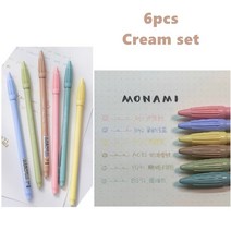 Monami 6pcs 크림 컬러 펜 세트 플러스 3000 안료 0.4mm 아트 마커 라이너 하이라이트 드로잉 쓰기 학교 A6904, [06] Purple