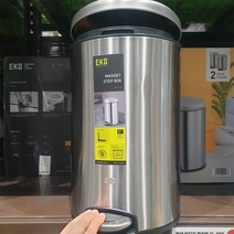 EKO 메기 인테리어 무소음 페달휴지통, 12리터, 스테인리스