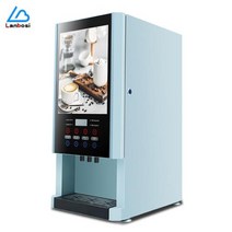 커피자판기 믹스커피자판기 자동 따뜻한 것과 차가운 커피메이커, blue+CN