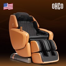 프리미엄 OHCO 오코 M.8 LE 안마의자, Sadale