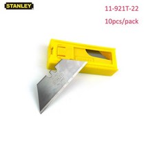 수공구세트 목공 수공구 전기수공구 스탠리 fatmax 이중 목적 카톤 안전 칼 자동 칼, 11-921t-22
