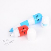 휴대용 알약모양 볼펜, 3단형