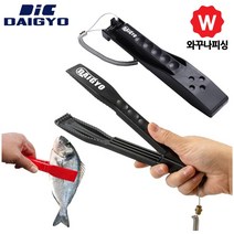 와꾸나피싱 피싱그립 립그립 피쉬그립 물고기 집게 낚시 고기집게, 악어그립홀더세트(블랙)