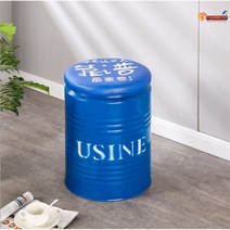 인테리어 의자 업소용 당구장의자 빈티지의자 소파 카페 철제의자 사무실 디자인 드럼통의자 헬스장, 스트레이트핏-네이비