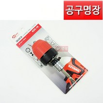 [공구명장] 계양 KDC-10 키레스척 어뎁터 3/8*10MM