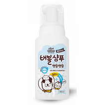 에티펫 워터리스 물없이 뽀송뽀송 버블샴푸 겸용 240ml