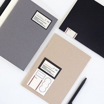 스토리지 A5 중철노트 (라인) 유선노트 필사노트 캠퍼스노트 스터디노트, 화이트