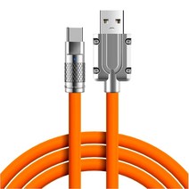 플렉시블 TPE 120W 초고속 충전 케이블 C타입 1.5m, C타입 (1.5m), 1개
