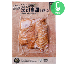 참프레 건강한 산야초 오리 훈제 슬라이스 400g (냉장) 캠핑요리 바베큐 무쌈말이 월남쌈, 1개