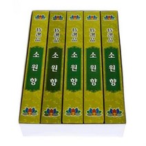 지에스 소원향 연꽃10p 티라이트 양초 향초 초 캔들, 지에스소원향 연꽃 10p(묶음)
