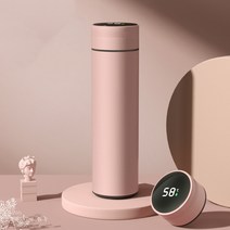 온도 표시 스마트 텀블러 316 스테인리스 스틸, 핑크색, 480ml