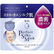 센카 퍼펙트 실키 마스크 시트상 미용 마스크 28장, 단품