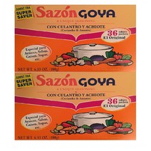 고야 사존 고수 앤 아나토 시즈닝 180g 2팩 Goya Sazon Coriander and Annatto Seasoning