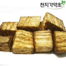 국산 생칡 3kg 알칡 암칡