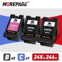 pg 245 246 xl 잉크 카트리지 재생용 qsyrainbow pixma ip2820 mx 492 490 mg 2420 2520 2920 ts 202 302 3120 프린터, 3개