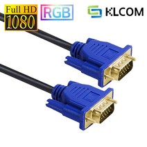 RGB(D-SUB/VGA) 15핀 모니터 케이블(M/M) 10M KL95 무