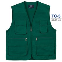 [ UTC3 ] 녹색/초록색/면/TC/V넥/브이넥/작업복/단체복/행사용/봉사단/마트용/조끼