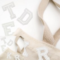 열접착 옷패치 의류패치 알파벳 흰색, 1개