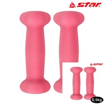 피트니스 네오프렌 아령 0 5KG X 2개 핑크 헬스아령 미용아령 아렁