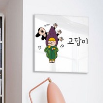 아트박스/꾸밈 ca218-아크릴액자_유머고답이, 상세 설명 참조