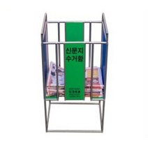 ANTW 신문지 수거함 보관함 이면지함 종이 정리 분리수거함 202330EA, 본상품선택, 본상품선택