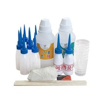 셀프줄눈마켓 화이트실버 바닥용400g 셀프줄눈시공