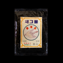 솔개표 새 그물 4칸~10칸 농작물 보호 참새 그물망 소품, 새그물 7칸5단