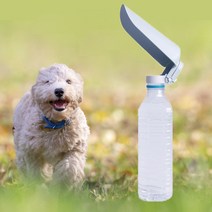 국내생산 휴대용 애견 급수기 물병 반려동물 애완동물 강아지 고양이 댕댕이, 핑크