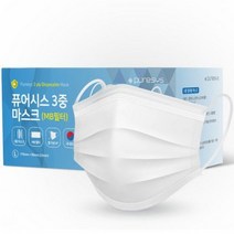 퓨어시스 MB필터 3중 일회용 마스크 대형, 50개입 × 그레이 × 2개, 1개