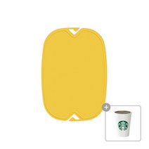 이놀 라니아 TPU 실리콘 건강한 향균 도마 이유식 캠핑, (소) 딥 옐로우 [LK484]