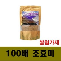 용인낚시쇼핑몰 신화조구 100배 조효미, 1개