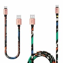 아남전자 아남전자 ANAM 패셔니스타 마이크로 5핀 케이블 (ACF-M52M 0.25m+2m)