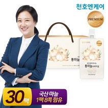 [천호엔케어] 통마늘즙 오리지널 30팩 1박스 /천호식품, 상세설명 참조, 없음